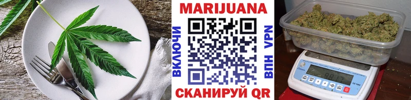 что такое наркотик  Черкесск  Еда ТГК конопля 