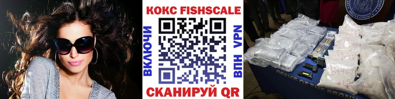 как найти закладки  Черкесск  blacksprut   COCAIN Боливия 
