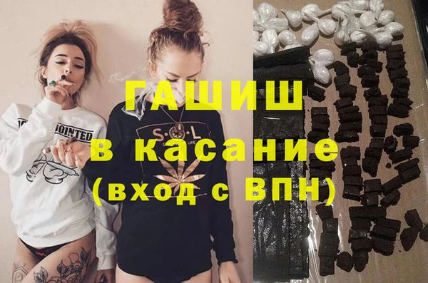 кокс Алексин