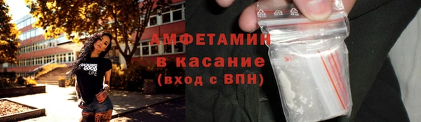 не бодяженный Алексеевка