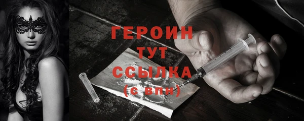 круглые Абдулино
