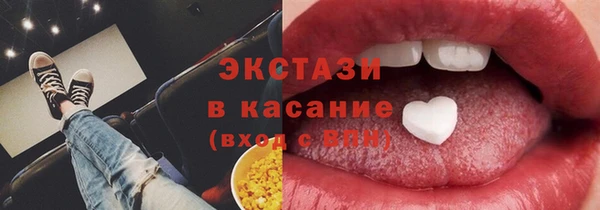 не бодяженный Алексеевка