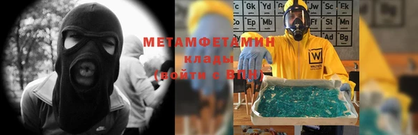 кокс Алексин
