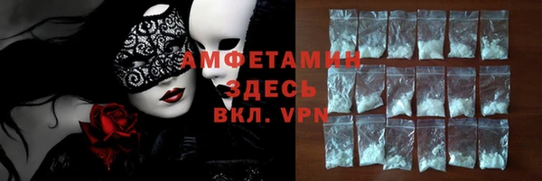 не бодяженный Алексеевка
