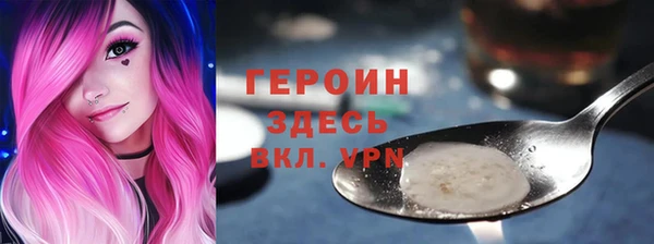 не бодяженный Алексеевка