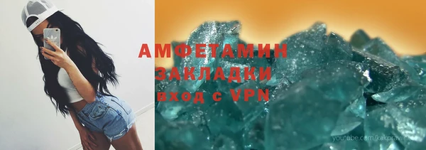 не бодяженный Алексеевка