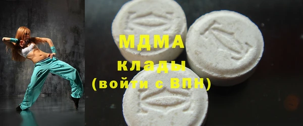мет Алзамай