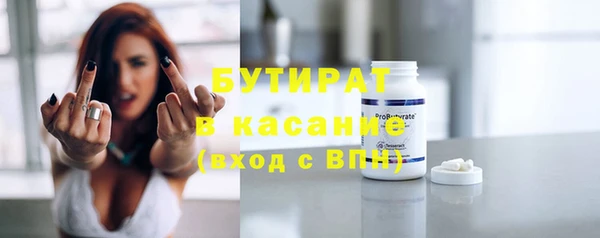 кокс Алексин