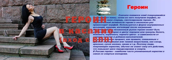 кокс Алексин