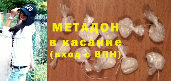мет Алзамай