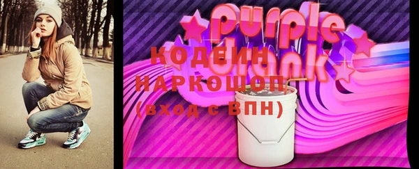 мет Алзамай
