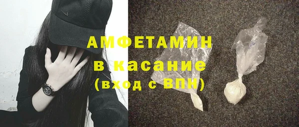мет Алзамай