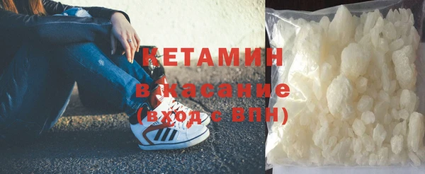 кокс Алексин