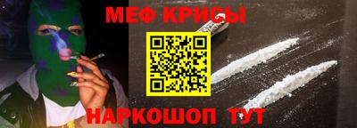ешки Изобильный