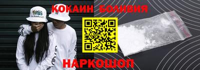 ешки Изобильный