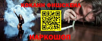 ешки Изобильный