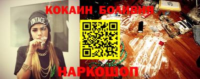 спиды Ирбит