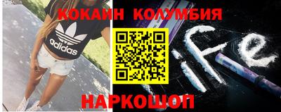 ешки Изобильный