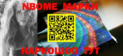 спиды Ирбит