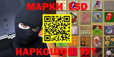 спиды Ирбит