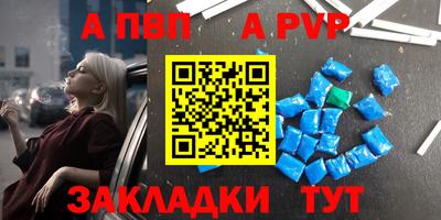 ешки Изобильный