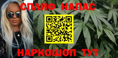 ешки Изобильный
