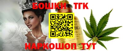 ешки Изобильный
