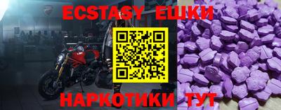 ешки Изобильный