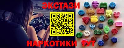 ешки Изобильный