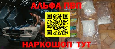 ешки Изобильный