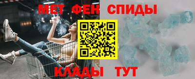 ешки Изобильный