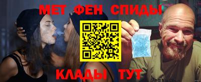 ешки Изобильный