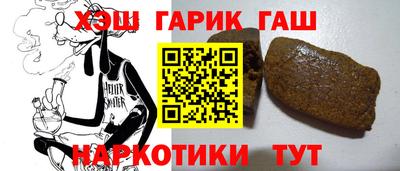 спиды Ирбит