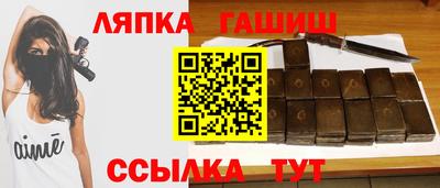 спиды Ирбит