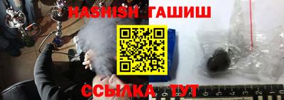 спиды Ирбит