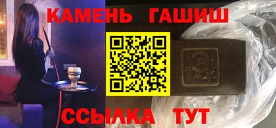 ешки Изобильный