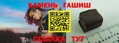 спиды Ирбит