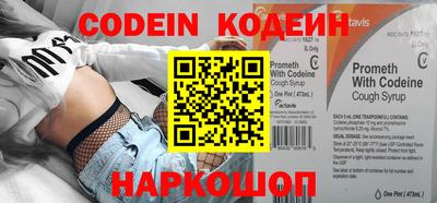 ешки Изобильный